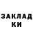 Амфетамин 98% BArByXA