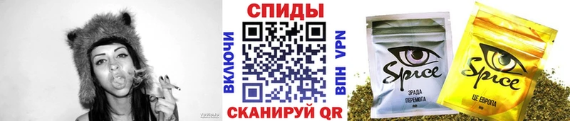 БУТИРАТ BDO  Борзя 