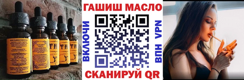 Cannafood конопля  mega зеркало  Борзя 