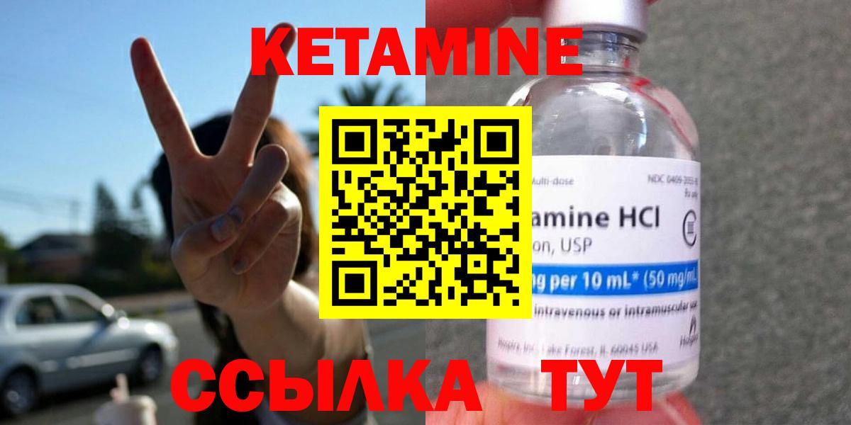 Амфетамин Борзя