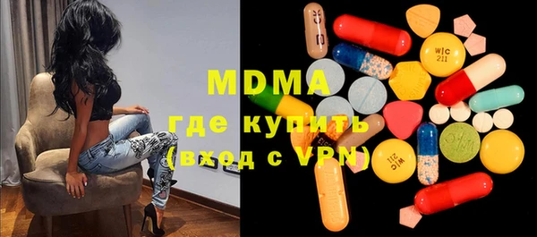 прущие крисы Алексин