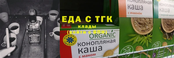 таблы Алексеевка