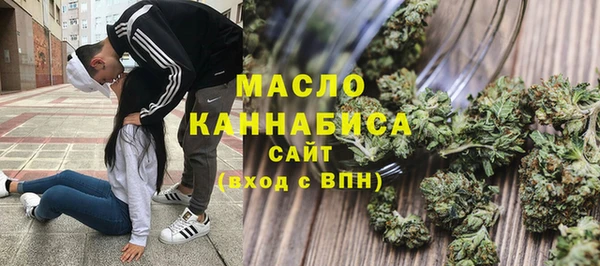 таблы Алексеевка
