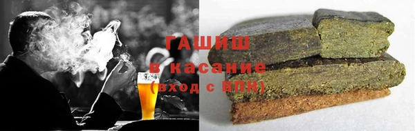таблы Алексеевка