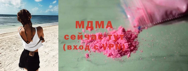 таблы Алексеевка