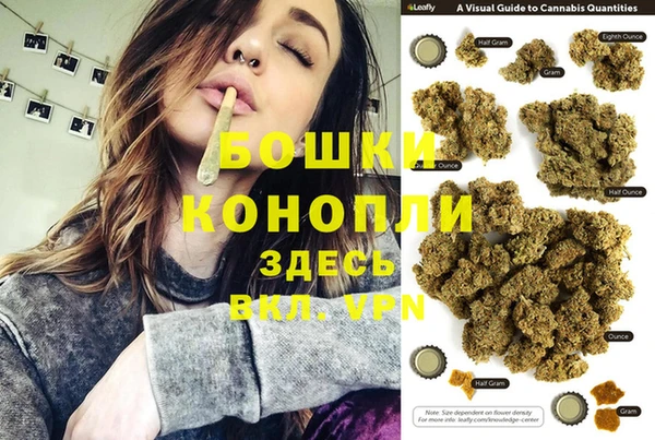 марки lsd Алзамай