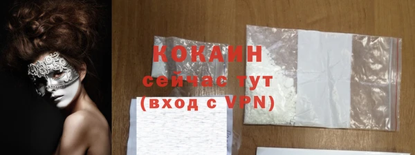 таблы Алексеевка