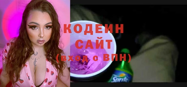 таблы Алексеевка