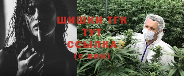 марки lsd Алзамай