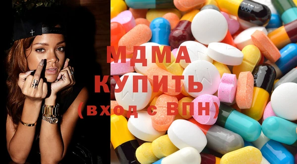 марки lsd Алзамай