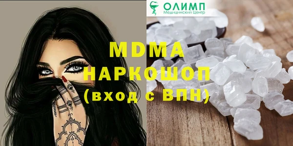 таблы Алексеевка
