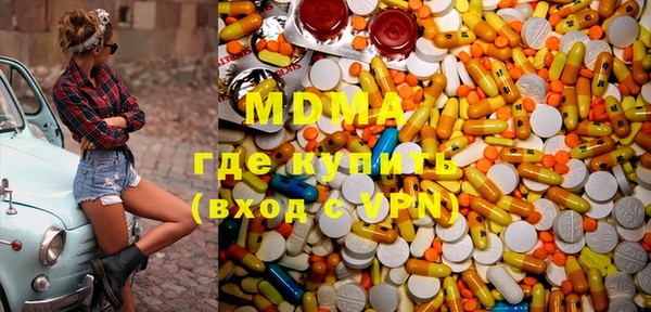 марки lsd Алзамай