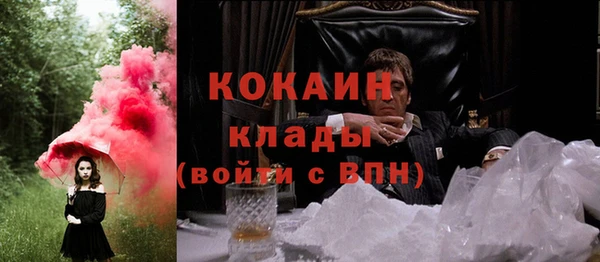 марки lsd Алзамай