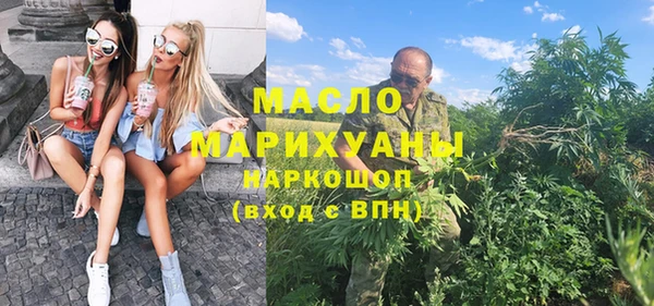 таблы Алексеевка