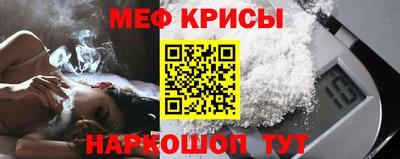 мет Берёзовский