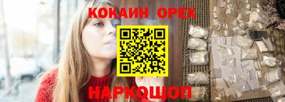 мет Берёзовский