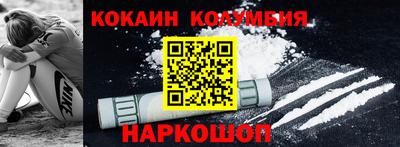 мет Берёзовский