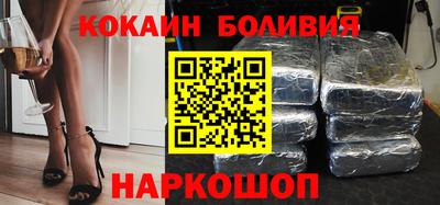 мет Беслан