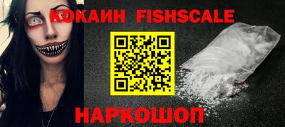 мет Берёзовский