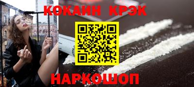 мет Беслан