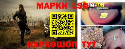 мет Беслан