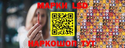 мет Беслан