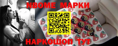 мет Берёзовский