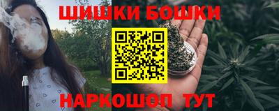 мет Берёзовский