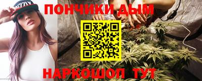 меф Бийск
