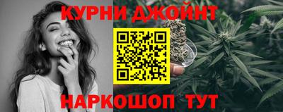мет Беслан