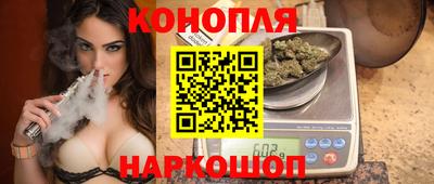 мет Беслан