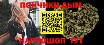 мет Беслан