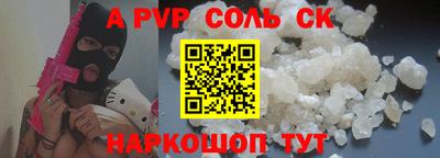 мет Берёзовский