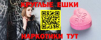 мет Берёзовский
