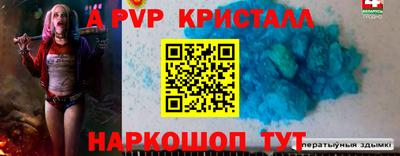 мет Берёзовский