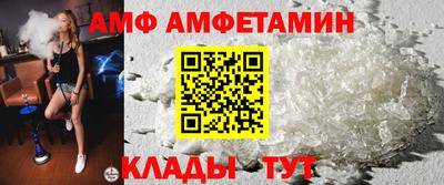 мет Беслан