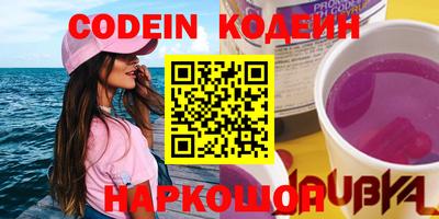 мет Беслан