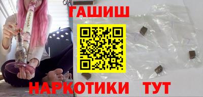 мет Берёзовский