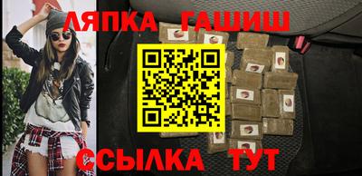 мет Берёзовский