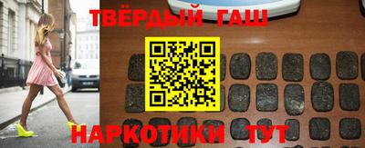 мет Берёзовский