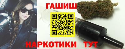 мет Беслан