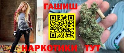 мет Беслан