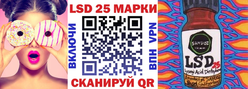 наркошоп  Борзя  Марки NBOMe 1,5мг 